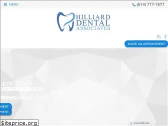 hilliarddental.com