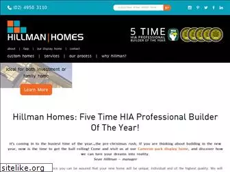 hillmanhomes.com.au