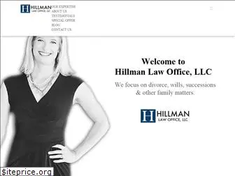 hillmanplc.com