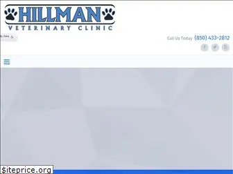 hillmanvet.com