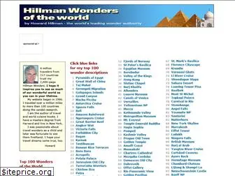 hillmanwonders.com