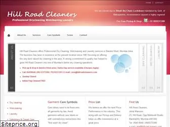 hillroadcleaners.com