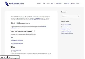 hillrunner.com