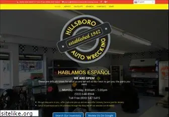 hillsboroautowrecking.com