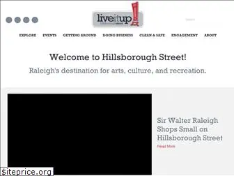 hillsboroughstreet.org