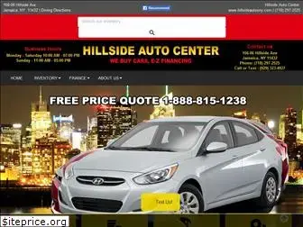 hillsideautosny.com