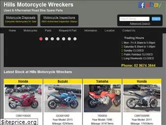 hillsmotorcyclewreckers.com.au