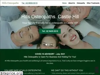hillsosteopath.com