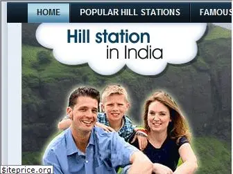 hillstationsinindia.com