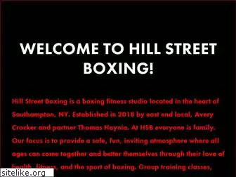 hillstreetboxing.com