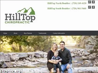 hilltopchiro.com