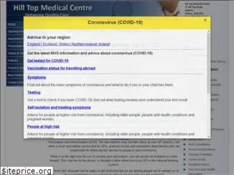 hilltopmedicalcentre.co.uk