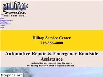 hilltopservice.com