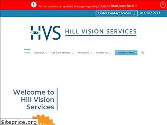 hillvisionservices.com