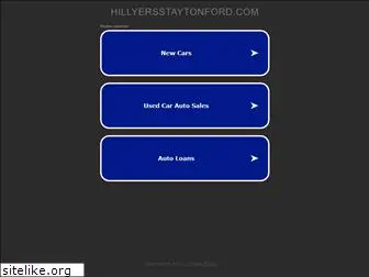 hillyersstaytonford.com