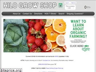 hilogrowshop.com