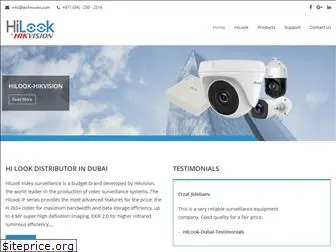 hilook-camera.com