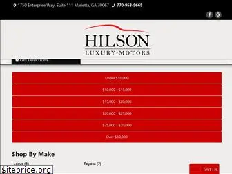 hilsonluxury.com