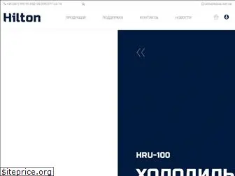 hilton.net.ua
