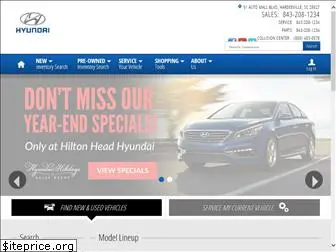 hiltonheadhyundai.com