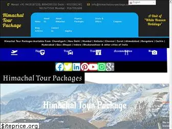 himachaltourpackage.co.in