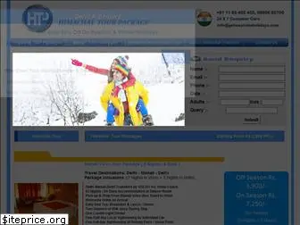 himachaltourpackage.org