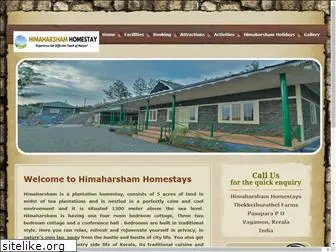 himaharshamvagamon.com
