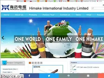 himakecable.com