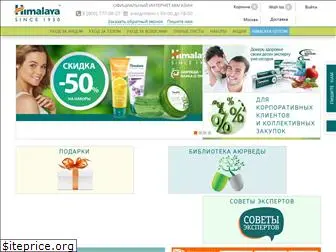 himalaya-herbals.ru