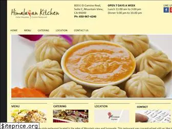 himalayan-kitchen.com
