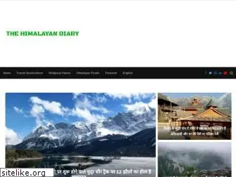 himalayandiary.com