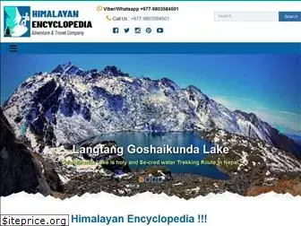 himalayanencyclopedia.com