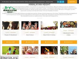 himalayanheight.com