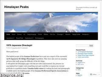 himalayanpeaks.wordpress.com