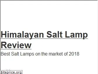 himalayansaltlampreview.com