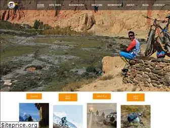 himalayansingletrack.com