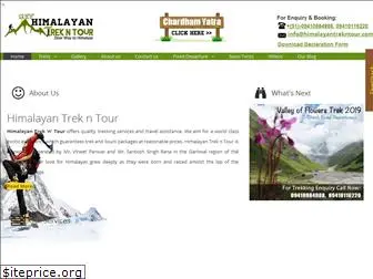 himalayantrekntour.com