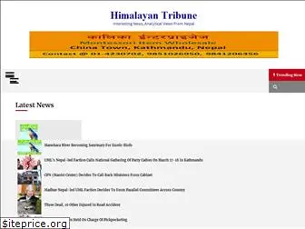 himalayantribune.com