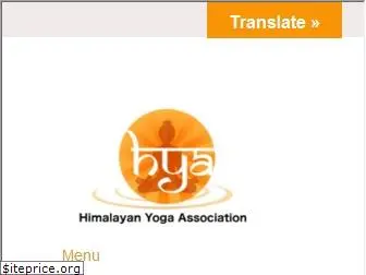 himalayanyogaashram.com