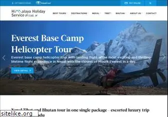 himalayasguide.com