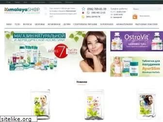 Махабазар Интернет Магазин В Новосибирске Махабазар Интернет Магазин В Новосибирске