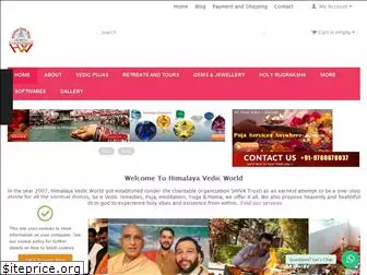 himalayavedicworld.com