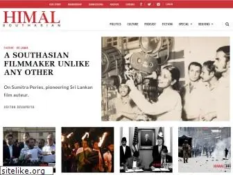 himalmag.com