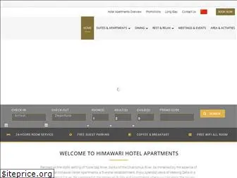 himawarihotel.com