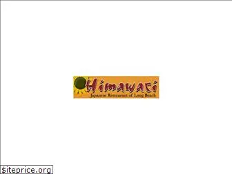 himawarilb.com