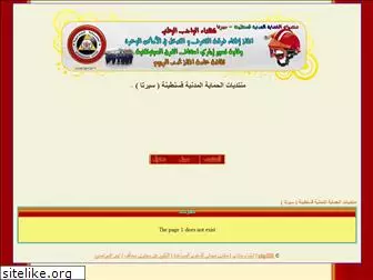 himaya25.alafdal.net