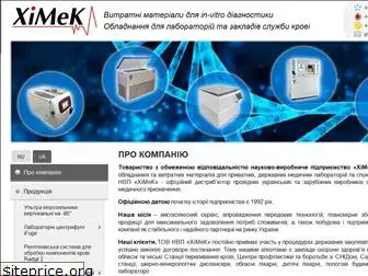 himek.com.ua