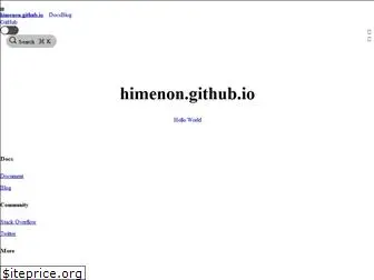 himenon.github.io