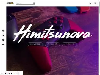 himitsunova.com