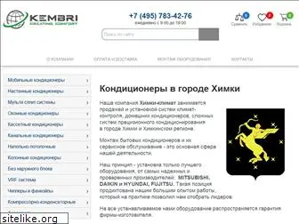 himki-klimat.ru